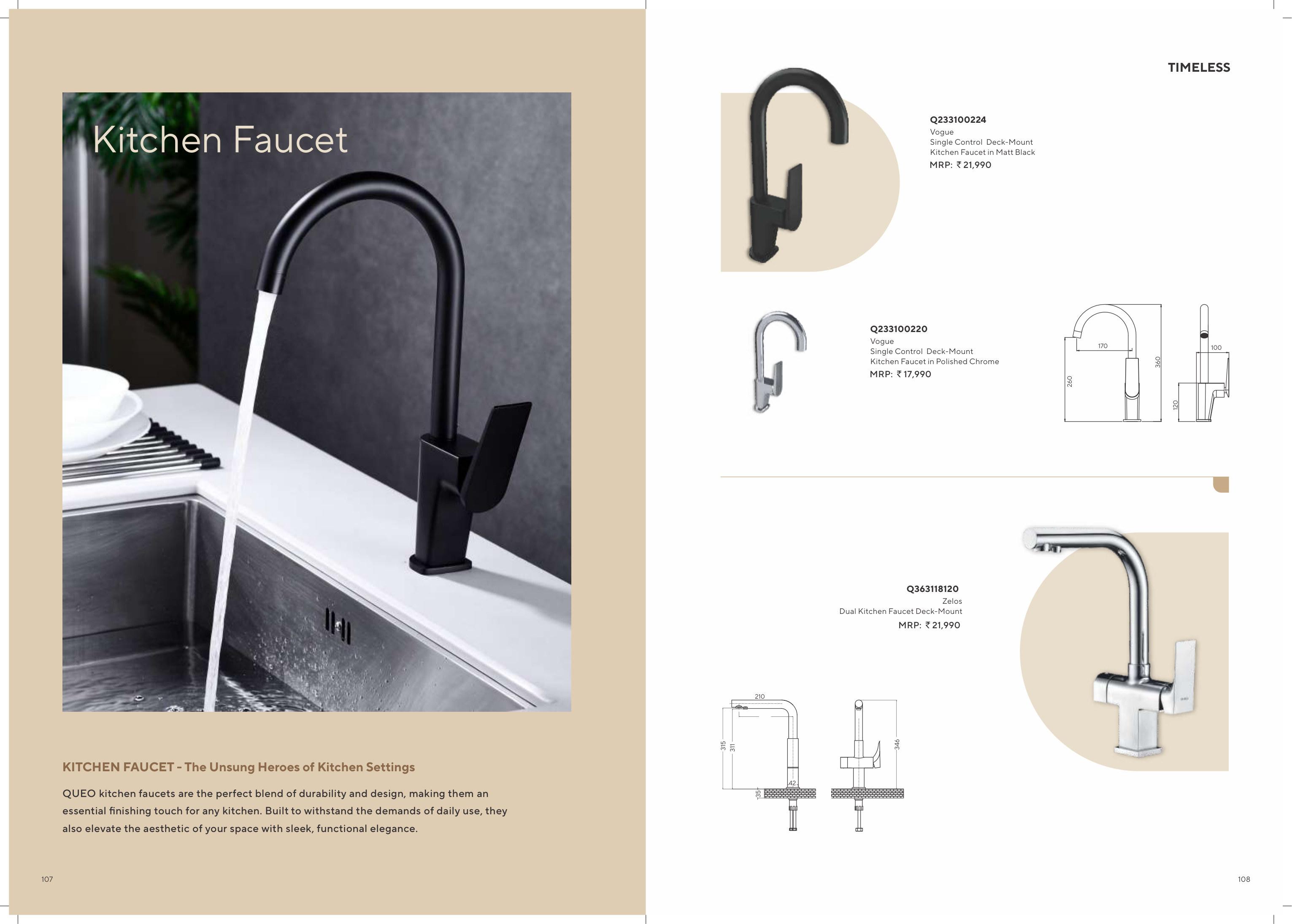 Vogue Single Control Basin Faucet Tall Gun Grey