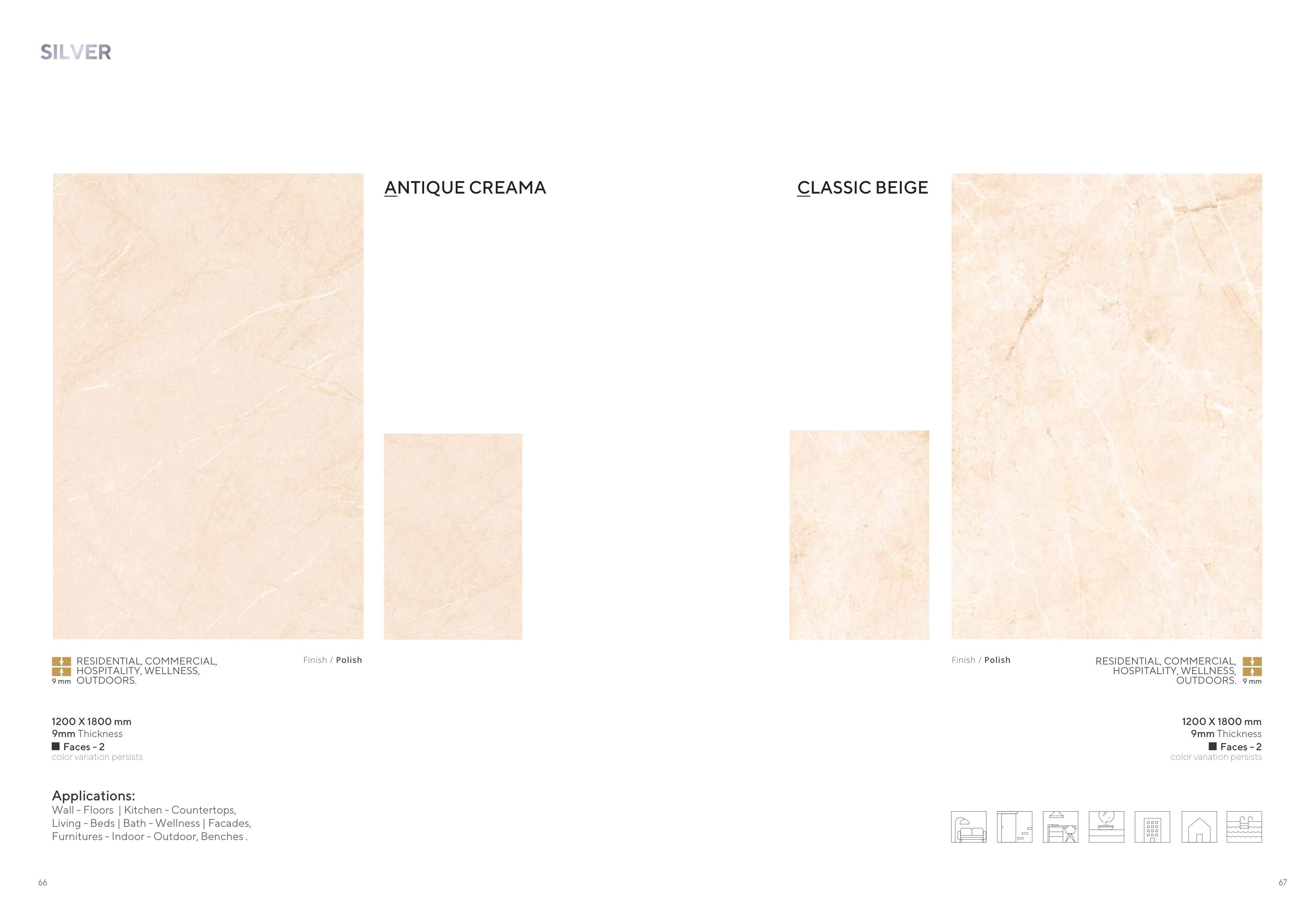 Classic Beige