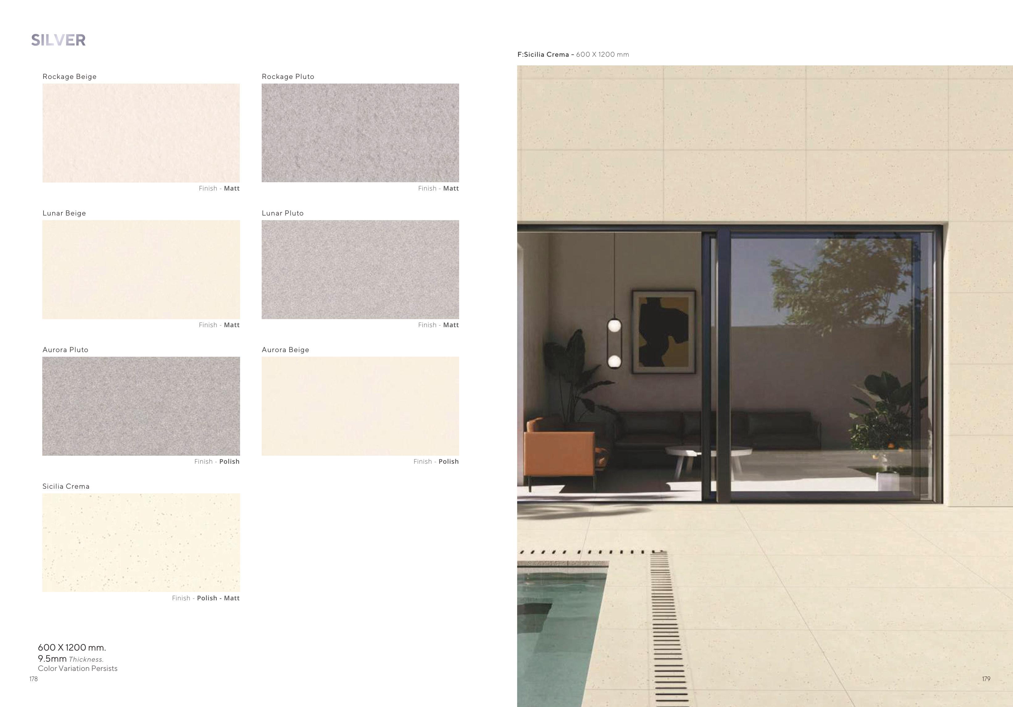 Rockage Beige