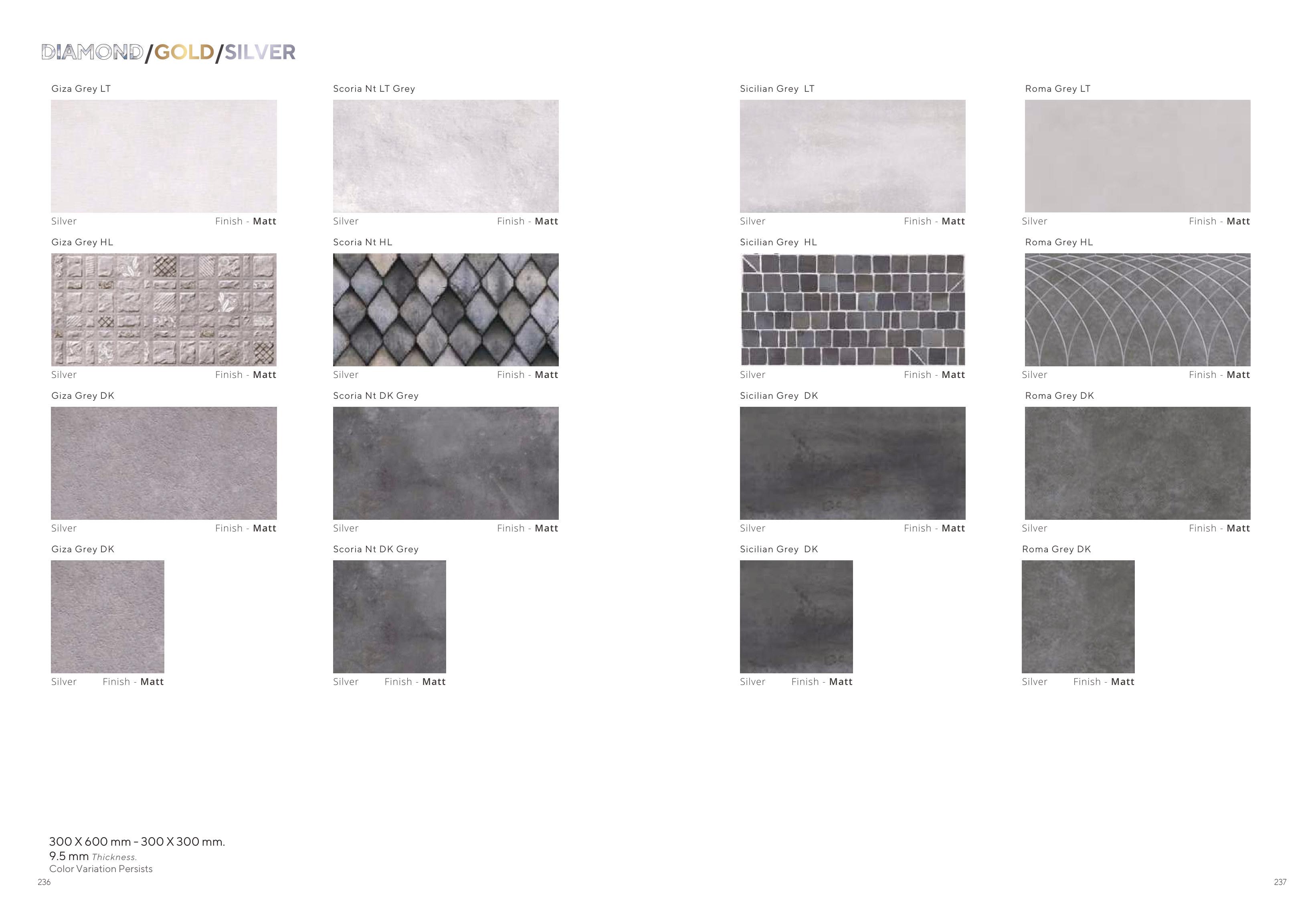 Giza Grey DK