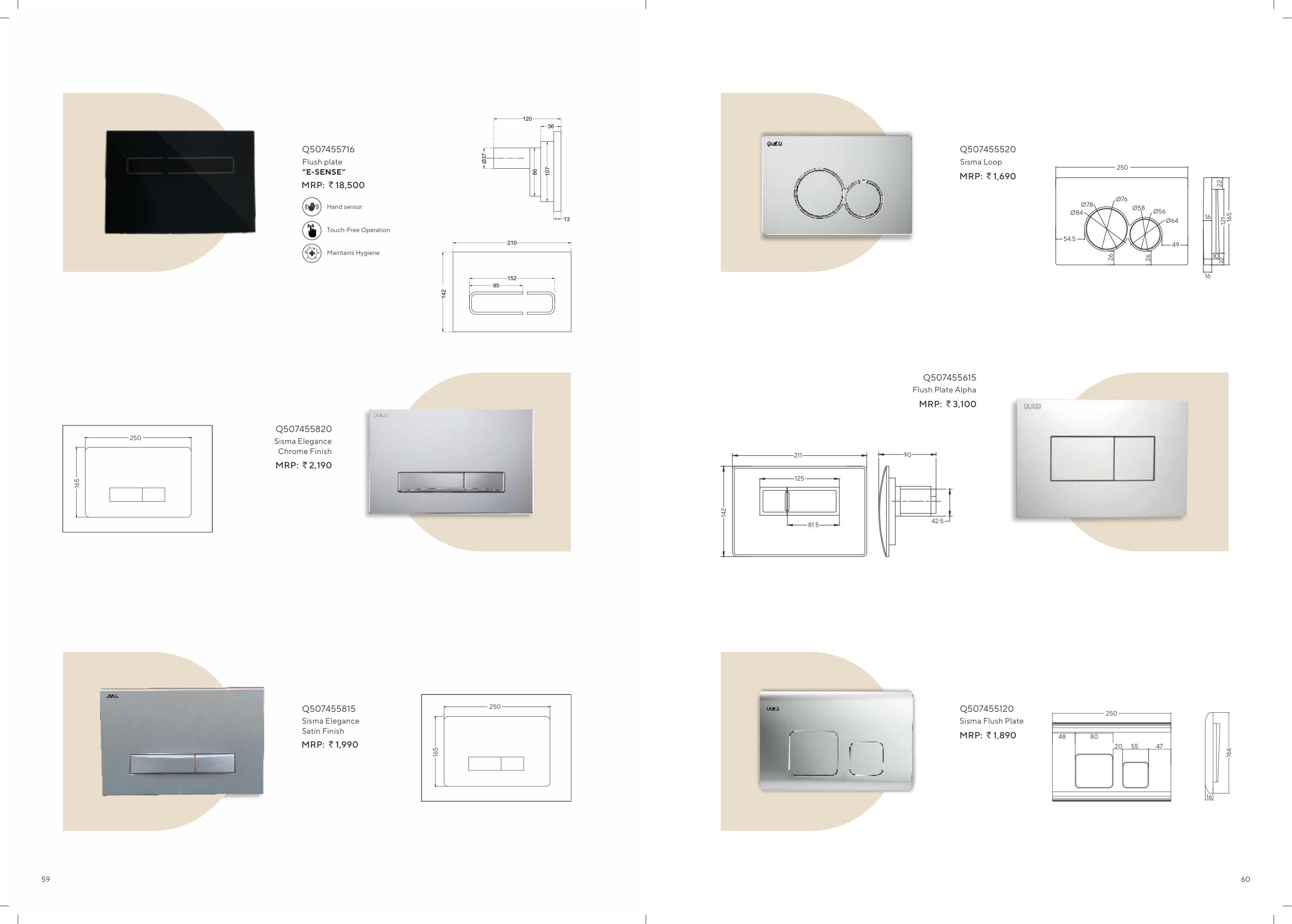 Sisma Flush Plate