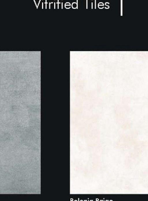 Bolonia Beige