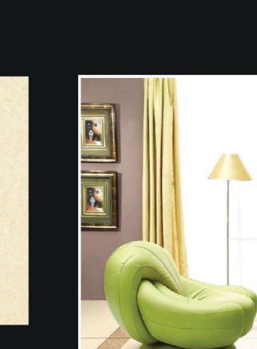 Concreate Beige