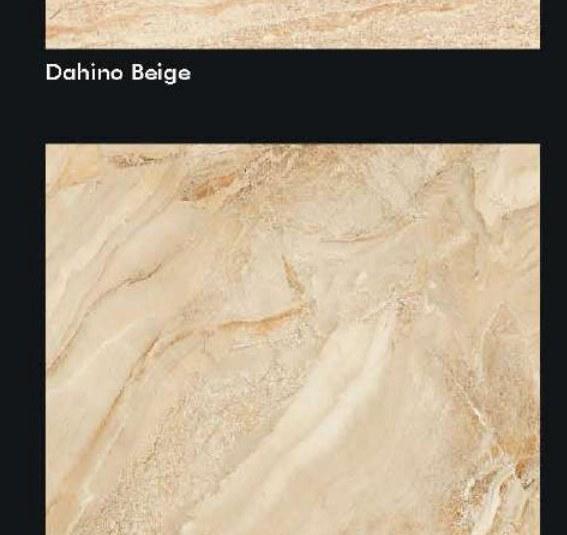 Exotic Beige
