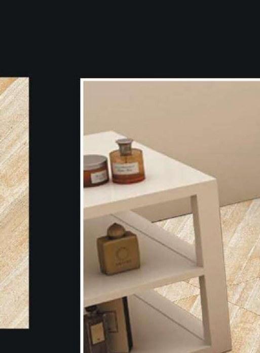 Sabia Beige
