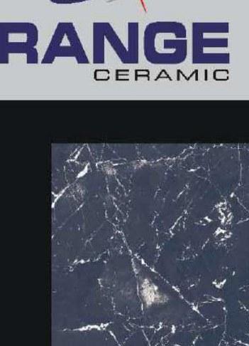 Sahara Black